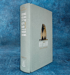 Fall of Hyperion - Deluxe Edition
